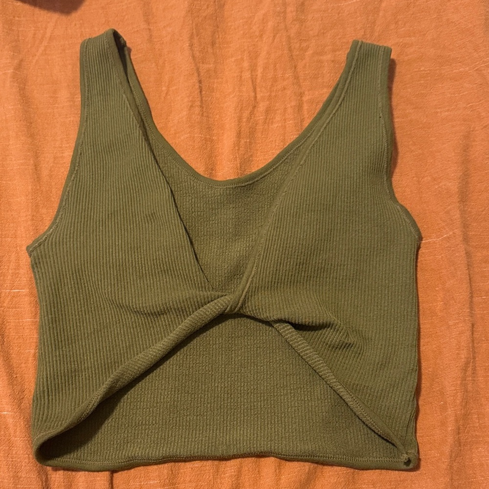 UO top